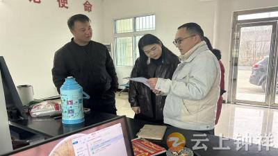 冷水镇开展森林防火交叉检查 筑牢生态安全防线