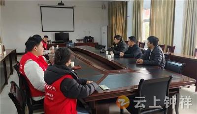 青春赋能高铁梦 志愿服务暖旅途——柴湖镇开展钟祥南站开通前志愿者专题培训