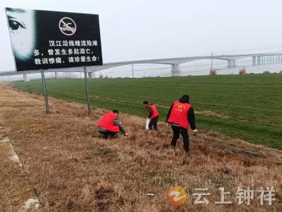 胡集镇开展汉江专项巡查 以务实举措深化河湖长制