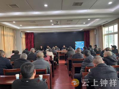 钟祥市开展巡游出租车元旦节前安全培训