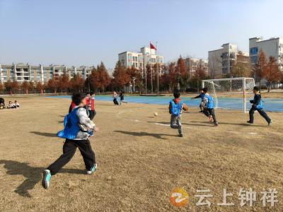 大柴湖实验小学：足球盛宴落幕 少年意气正酣