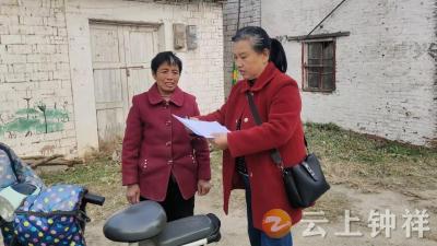 冷水镇鲍岗村开展安全隐患大排查 筑牢基层安全防线