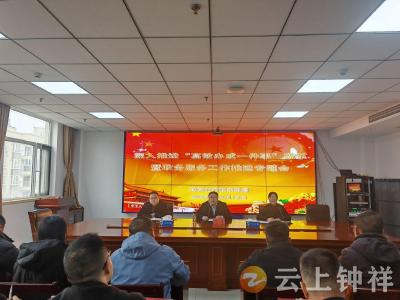 钟祥市行政审批局：深化“高效办成一件事”改革 提升政务服务质效