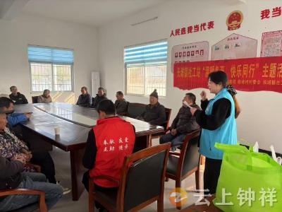 长滩镇：冬至传暖意 关爱入民心