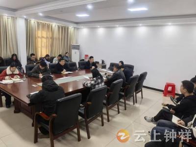 深学细悟强担当——文集镇以实干赋能基层发展