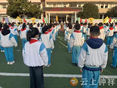 莫愁小学教联体：弘扬宪法精神 争做守法好少年