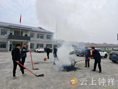 以练促防 以演备战——文集镇开展秋冬季森林防灭火应急演练