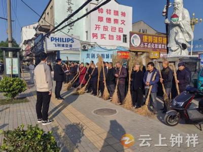 长寿镇长寿社区：“三步走”激活治理效能 绘就幸福家园新底色