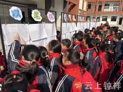 皇庄小学：以笔探寻“美”之万象 以思巧解“数”之精妙