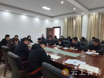 文集镇：机关例会“划重点” 冬日走访“暖民心”
