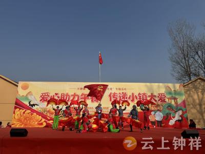 石牌镇暖心助餐项目温情启幕 文明实践守护银龄幸福