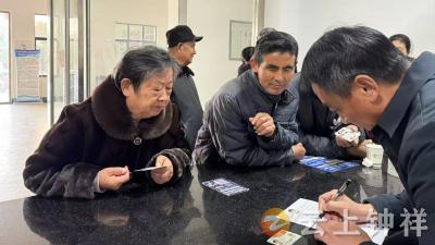 石牌镇彭墩村助力社保卡更换 办好便民服务“零距离”