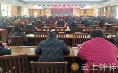 大柴湖开发区召开重点工作推进会