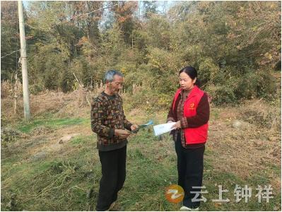 东桥镇三星村：冬季防火不松懈 守护山林安民心