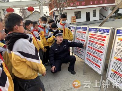 钟祥：禁毒互动进校园 “小手拉大手”暖遍家校