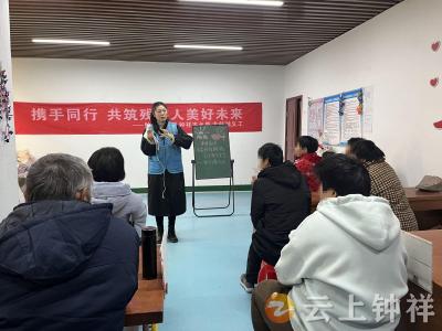 钟祥市开展残障群体用电安全消防培训  筑牢特殊人群生命安全“防火墙”