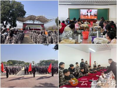 师者护航促蜕变！钟祥八中五年级研学之旅圆满收官