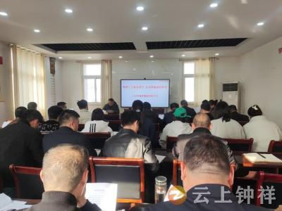 东桥镇“赋能课堂”开讲 以学促干筑牢禁毒防线