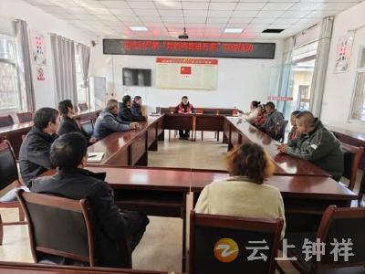 客店镇南庄村开展“党的声音进万家”宣讲活动