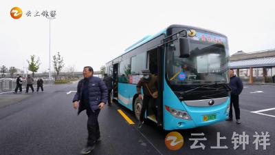 免费6天！钟祥高铁公交专线明日正式开通