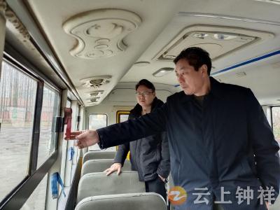 钟祥市洋梓镇教育办：拧紧校园“安全阀”共筑师生健康网