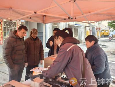 钟祥华润燃气公司开展冬季安全宣传 保障用户用气安全