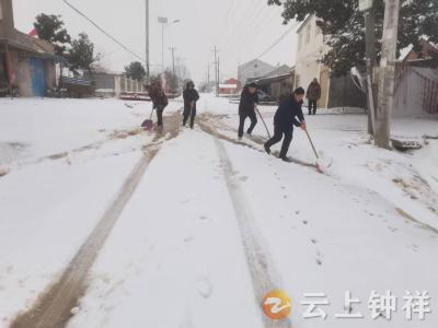 长寿镇全力应对雨雪冰冻天气 保障民生安全 畅通出行道路