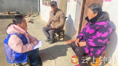 冷水镇杨岭村：网格服务暖桑榆 津贴直达惠高龄