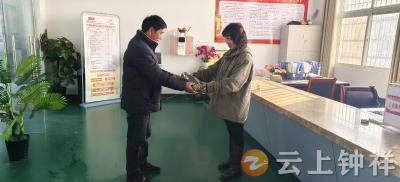 长滩镇：网格服务寻回失物 便民举措温暖民心