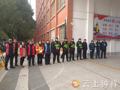 郢中街道连家沟社区：网格护学暖寒冬 反诈宣传伴平安