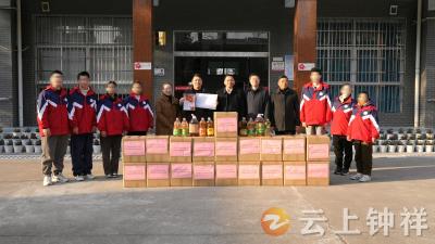 钟祥市市场监管局开展食品安全监督抽检合格备份样品爱心捐赠活动