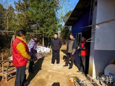 网格敲门送暖 守护“夕阳红”——张集镇沙河村专项关爱独居老人