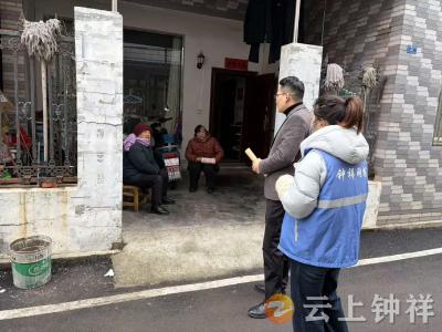郢中街道文峰社区：寒冬送温暖 关怀暖人心
