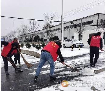 南湖新区：干群同心战冰雪 除雪保畅暖民心