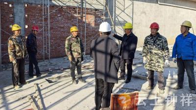 冷水镇开展自建房安全大检查 筑牢施工安全防线