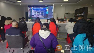 郢中街道镜月湖社区开展安全警示教育活动 筑牢安全防线