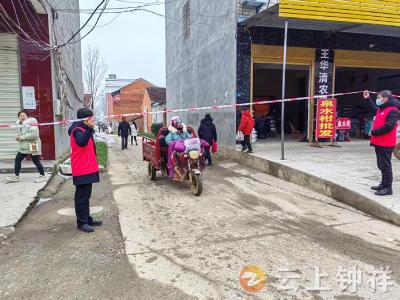 长寿镇长寿社区：网格护学“不打烊” 安全宣传暖寒冬