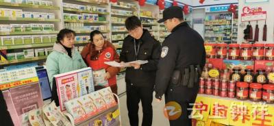 双河镇：禁毒检查进商铺 筑牢安全防护网