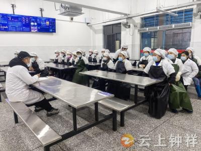 钟祥市承天小学：绷紧食品安全弦 守护师生饮食健康