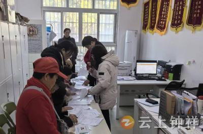 钟祥市医保局全力推进长护待遇重评协议签订 保障失能群众权益衔接顺畅