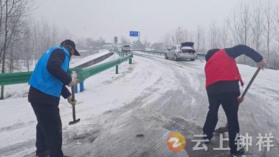 九里回族乡：网格聚力战冰雪 暖心服务保民安