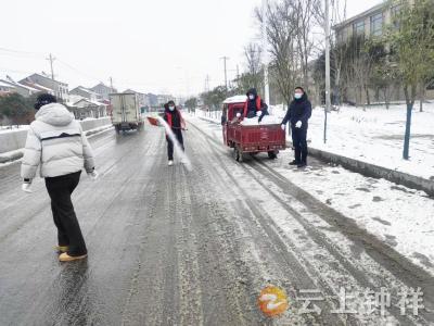 文集镇大庙村：暖心守护筑牢低温冰冻天气“安全墙”