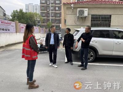 钟祥市皇庄街道子胥台社区：创新“1436”治理模式 推动为民服务“零距离”