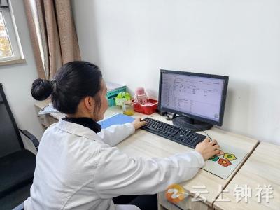 钟祥市医保局调研正大妇产医院DIP改革工作