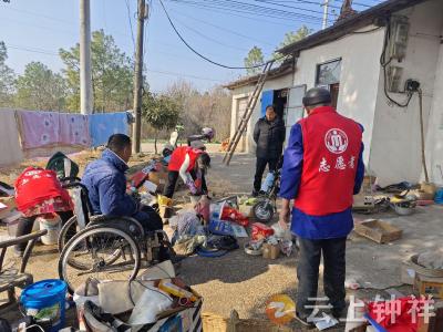 九里回族乡社工站：微光扫尘焕居所 志愿帮扶暖残心