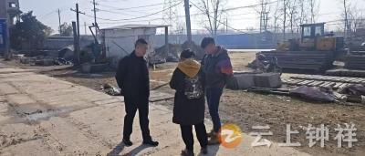 文集镇沿山村：专项检查筑牢安全生产防线