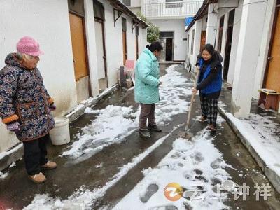 皇庄街道朝宗桥社区：清雪除冰保畅通 民生服务暖人心