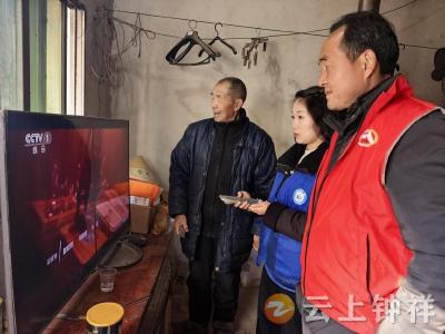 钟祥市双河镇乐乡关村：网格“一键修复” 让独居老人不“掉线”