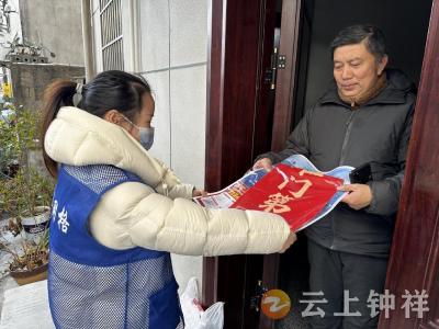 钟祥市韩家街社区：红联送福暖兵心 尊崇致敬显真情