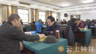 荆门市“中互会”杯职工围棋赛在钟祥开赛
